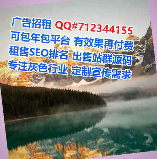 吐鲁番借腹生子电子有限公司